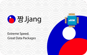 Zuid-Korea 3 GB - 30 Dagen